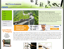 Tablet Screenshot of mychineselessons.com